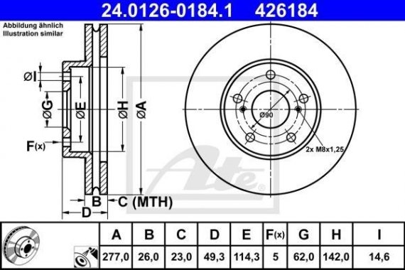 24.0126-0184.1 Ate Диск тормозной