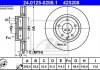 Диск тормозной 24.0125-0208.1