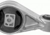 ОПОРА Двигателя FORD FOCUS 98-04, FOCUS CLIPPER 99-04, FOCUS 99-04, FOCUS 99-04 3102001 LEMFOERDER