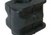 JP411710002_втулка стабилизатора переднего! d20 \ VW Polo/Lupo 1.0-1.9TDi 94> 1140603100 JP GROUP