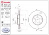 09.9464.21_диск тормозной передний! с покрытием \ Mazda 3/5 1.4/1.6/TD/2.0CD 03> 09946421 BREMBO