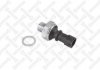 Датчик тиску масла Opel Astra/Omega/Vectra 1.4-3.0i/1.7D 86