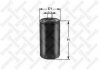 20-50466-SX_фильтр масляный! \ Ford Mondeo 1.8 16V/2.0 16V 02>,Mazda 3 2.0 03> 2050466SX STELLOX