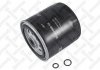 21-00063-SX_фильтр топливный! \ MB W201/W202/W124/W210/W463/Vito 2.0D-3.5D 83> 2100063SX STELLOX