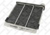 71-10226-SX_фильтр салона! угольный \ Mitsubishi Lancer/Outlander 1.3-2.4 03> 7110226SX STELLOX