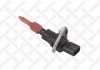06-11505-SX_датчик скорости! в КПП \ Audi A3, VW Bora/Golf, Skoda Octavia 96> 0611505SX STELLOX