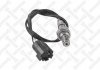 Датчик кисню (лямбда зонд) Toyota MR2 2.0 89-00, Nissan Maxima QX 2.0/3.0 00> 2000097SX