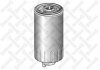 21-00069-SX_фильтр топливный! \ Audi 80/100/A4/A6, VW Passat 1.6TD-2.5TDi 89> 2100069SX STELLOX