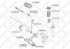 89-71033-SX_втулка стабилизатора переднего центральная! \ Mazda 2 DY all 03> 8971033SX STELLOX
