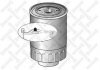 Фільтр паливний Carnival ~00 2.9L TCI