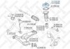 Опора амортизатора переднього Toyota Rav 4 2.4 16V/3.5 24V 05> 1217029SX