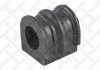 79-00770-SX_втулка стабилизатора переднего! \ Skoda Felicia 1.3-1.6/1.9D 94> 7900770SX STELLOX
