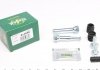 Комплект направляющих суппорта NISSAN PATROL 1997-2006 44140-EJ20A + 44140-VB200 814009 FRENKIT