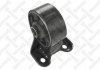 2551055SX STELLOX 25-51055-SX_подушка ДВС передняя! МКПП \ Hyundai Elantra/Lantra 1.6-2.0 00> 2551055SX STELLOX (фото 2)