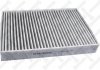 71-10263-SX_фильтр салона! угольный \ Volvo S80 2.4-4.4 06>/V70 2.0-3.2 07> 7110263SX STELLOX