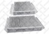 71-10477-SX_фильтр салона! угольный \ Peugeot 207 1.4 16V/1.6 16V/1.4HDi 06> 7110477SX STELLOX