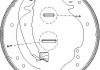 Колодка торм. барабан. CITROEN/FIAT/PEUGEOT JUMPER/DUCATO/BOXER задн. (пр-во Remsa) 471800
