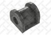 7900214SX STELLOX 79-00214-SX_втулка стабилизатора заднего! \ Mitsubishi Lancer CS 2000-2009 7900214SX STELLOX (фото 2)