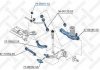 79-00091-SX_втулка стабилизатора заднего! \ Ford Focus 1.4-2.0/1.8TDDi 98> 7900091SX STELLOX