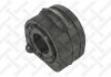 7900091SX STELLOX 79-00091-SX_втулка стабилизатора заднего! \ Ford Focus 1.4-2.0/1.8TDDi 98> 7900091SX STELLOX (фото 2)