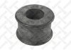 79-00783-SX_втулка стабилизатора переднего наружная! d21 \ VW T3 all 84-92 7900783SX STELLOX
