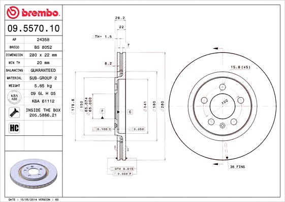 09557010 BREMBO (Германия) Гальмівний диск BREMBO