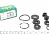 РЕМКОМПЛЕКТ ГОЛОВНОГО ГАЛЬМВНОГО ЦИЛНДРУ CITROEN JUMPER FIAT DUCATO, TALENTO P 125018 FRENKIT