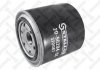 20-50294-SX_фильтр масляный! \ Toyota Avensis/Carrina/Corolla 2.0D/TD 96> 2050294SX STELLOX