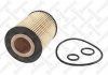 20-50711-SX_фильтр масляный! \ Opel Astra/Corsa/Meriva/Zafira 1.7CDTi 06> 2050711SX STELLOX