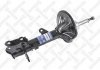 4203-9098-SX_амортизатор задний правый газовый! \ Hyundai Matrix all 01> 42039098SX STELLOX