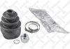 13-00558-SX_к-кт пыльника ШРУСа наружного! \ Daewoo Kalos 1.4/1.4 16V 02> 1300558SX STELLOX