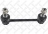 Тяга стабілізатора задня VOLVO S60 I (384), S80 I (184), V70 II (285), XC70 I Cross Country (295), XC90 I (275)