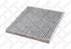 Фильтр салона! 17x216x196 угольный \ Toyota Avensis_Corolla 1.8-2.0D 02> 7110239SX STELLOX