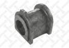79-00824-SX_втулка стабилизатора! \ Toyota Hiace KDH2##/TRH2##/LH2## 05> 7900824SX STELLOX