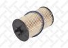 20-50502-SX_фильтр масляный! \ OpelAstra/Vectra/Corsa/Zafira 1.0-1.8 04> 2050502SX STELLOX