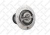 Термостат Toyota Avensis/Corolla 1.3-2.4i/1.4-2.0D-4D 95 2340079SX