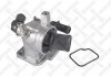 Термостат Fiat Doblo/Idea, Opel Corsa/Astra 1.3D/CDTi 05&gt; 2340084SX