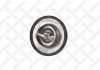 Термостат Renault Kangoo/Megane/Scenic 1.9/2.0/1.9DTi 96&gt; 2340022SX