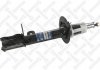 4203-9085-SX_амортизатор задний правый газовый! \ Chevrolet Lacetti 05> 42039085SX STELLOX