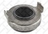 07-00627-SX_подшипник выжимной! \ Honda Accord 1.8-2.3/Civic 1.6VTi 90> 0700627SX STELLOX