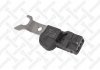 06-00006-SX_датчик положения распредвала! \ Opel Astra/Omega/Vectra 91> 0600006SX STELLOX