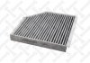 71-10535-SX_фильтр салона! угольный \ Audi A6/A7/A8 2.0/2.8/3.0/4.2 10> 7110535SX STELLOX