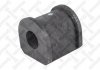 79-00776-SX_втулка стабилизатора заднего! \ Opel Vectra C 1.8 16V 02-08 7900776SX STELLOX
