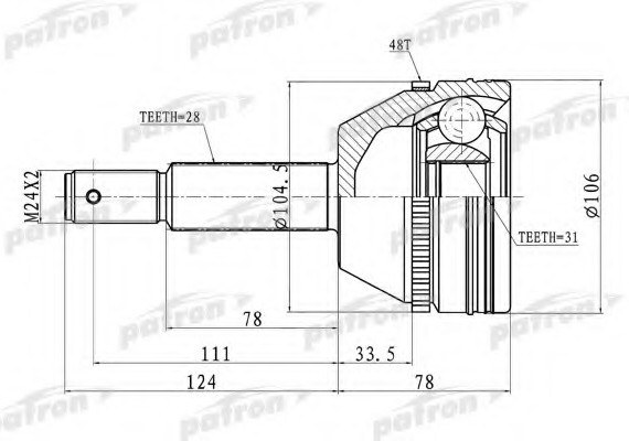 PCV3237 PATRON Шарнір рівних кутових швидкостей (ШРКШ)