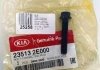 Ціна з доставкою з Кореї Болт шатуна Univ 2,0i 2016~ 235132E000