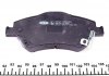 181869 ICER 181869_колодки дисковые передние! \ Toyota Auris 1.4VVTi/1.6VVTi/1.4D-4D 07> 181869 ICER (фото 2)