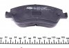 181869 ICER 181869_колодки дисковые передние! \ Toyota Auris 1.4VVTi/1.6VVTi/1.4D-4D 07> 181869 ICER (фото 3)