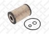 20-50510-SX_фильтр масляный! \ VW Golf/Polo/CRAFTER, Audi A3 1.6TDi 09> 2050510SX STELLOX