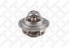 Термостат VW Polo 1.0/1.3 &lt;94, Ford Escort 1.1-1.6 &lt;90 2340004SX