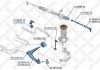 79-00098-SX_втулка стабилизатора переднего! d24 \ Opel Vectra all 02> 7900098SX STELLOX